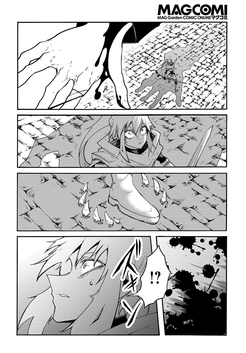 Summoned to a Parallel Fantasy World Many Times Chapter 23 page 15 - 