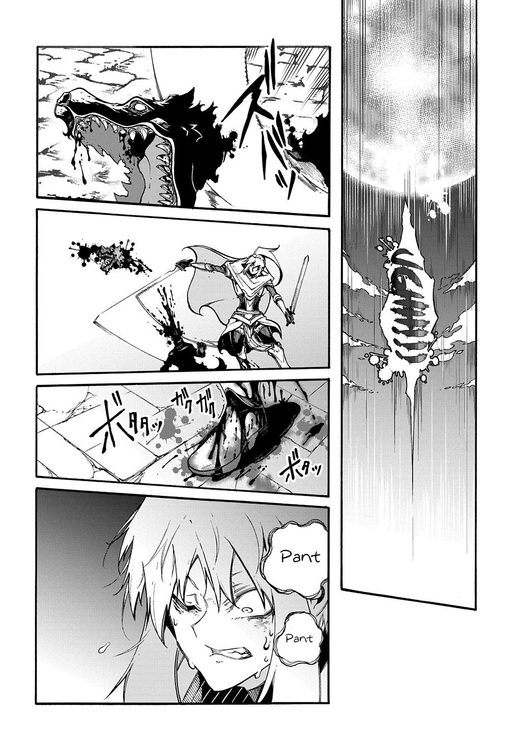 Summoned to a Parallel Fantasy World Many Times Chapter 23 page 17 - 