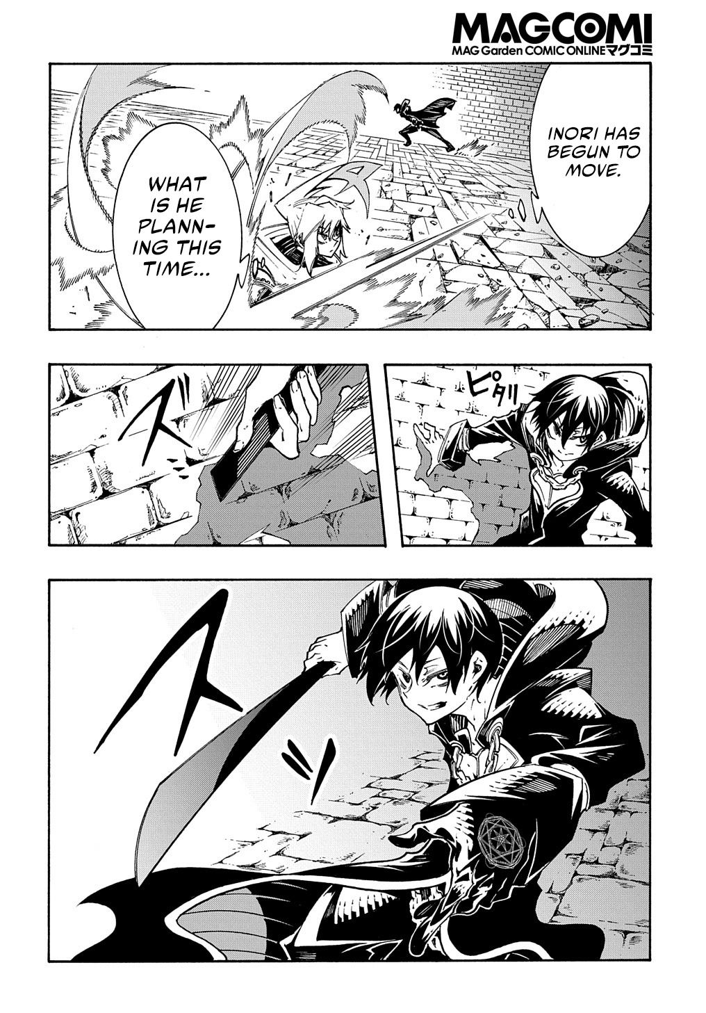 Summoned to a Parallel Fantasy World Many Times Chapter 23 page 5 - 