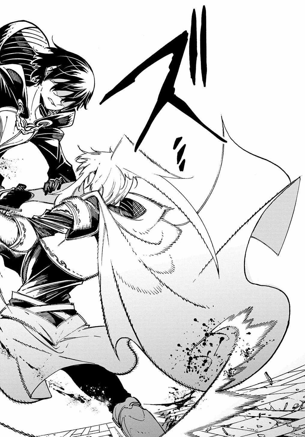 Summoned to a Parallel Fantasy World Many Times Chapter 24 page 18 - 