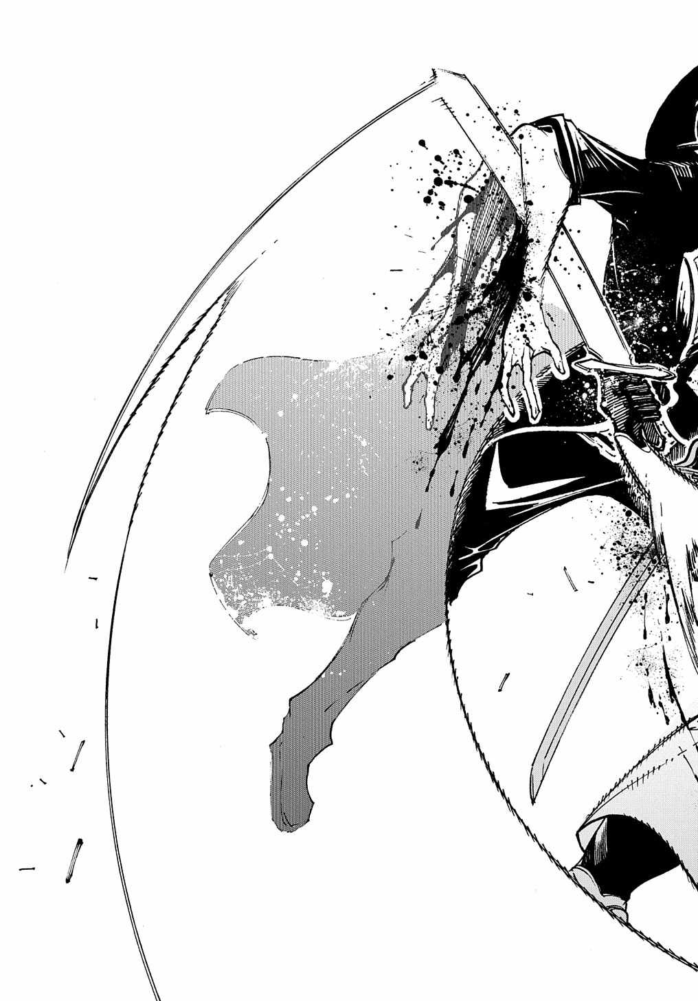 Summoned to a Parallel Fantasy World Many Times Chapter 24 page 19 - 
