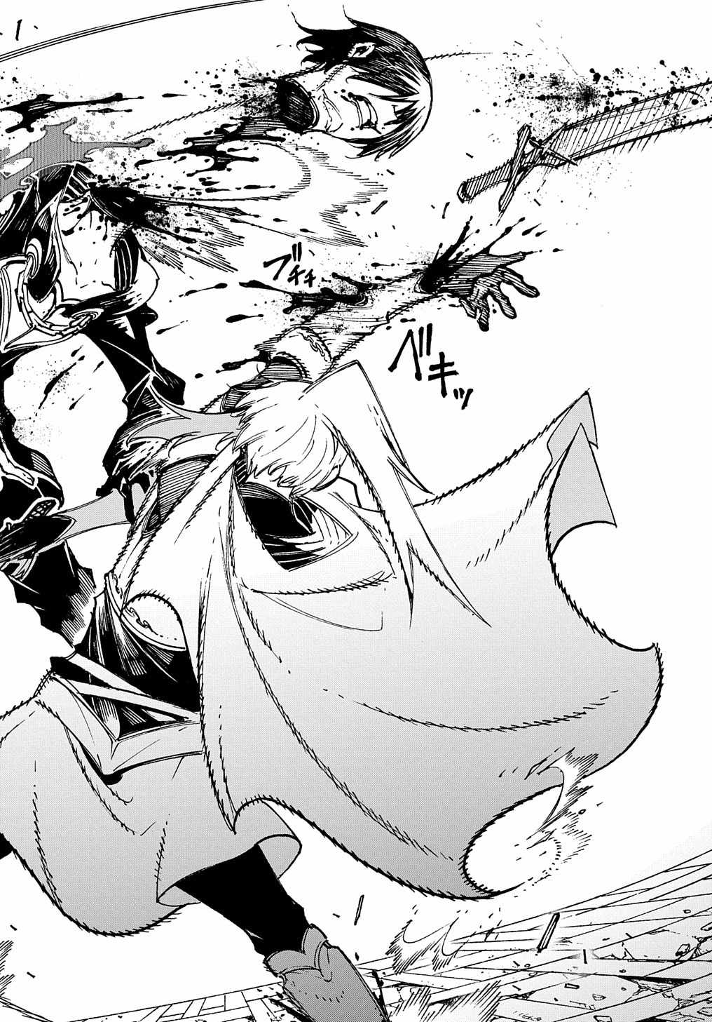 Summoned to a Parallel Fantasy World Many Times Chapter 24 page 20 - 