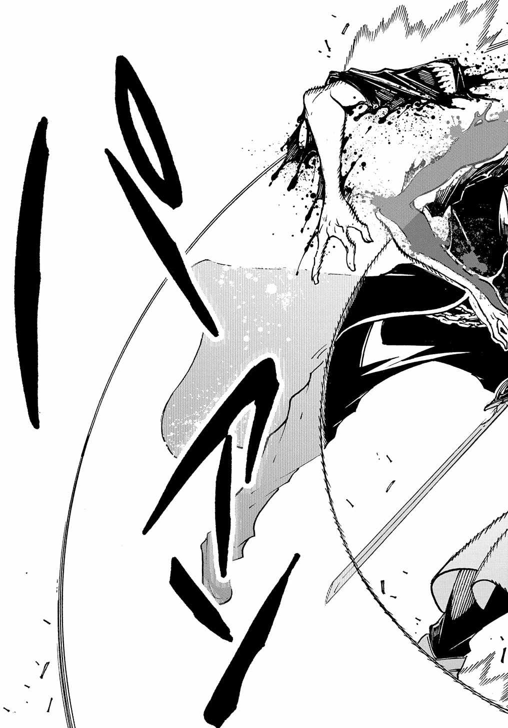 Summoned to a Parallel Fantasy World Many Times Chapter 24 page 21 - 