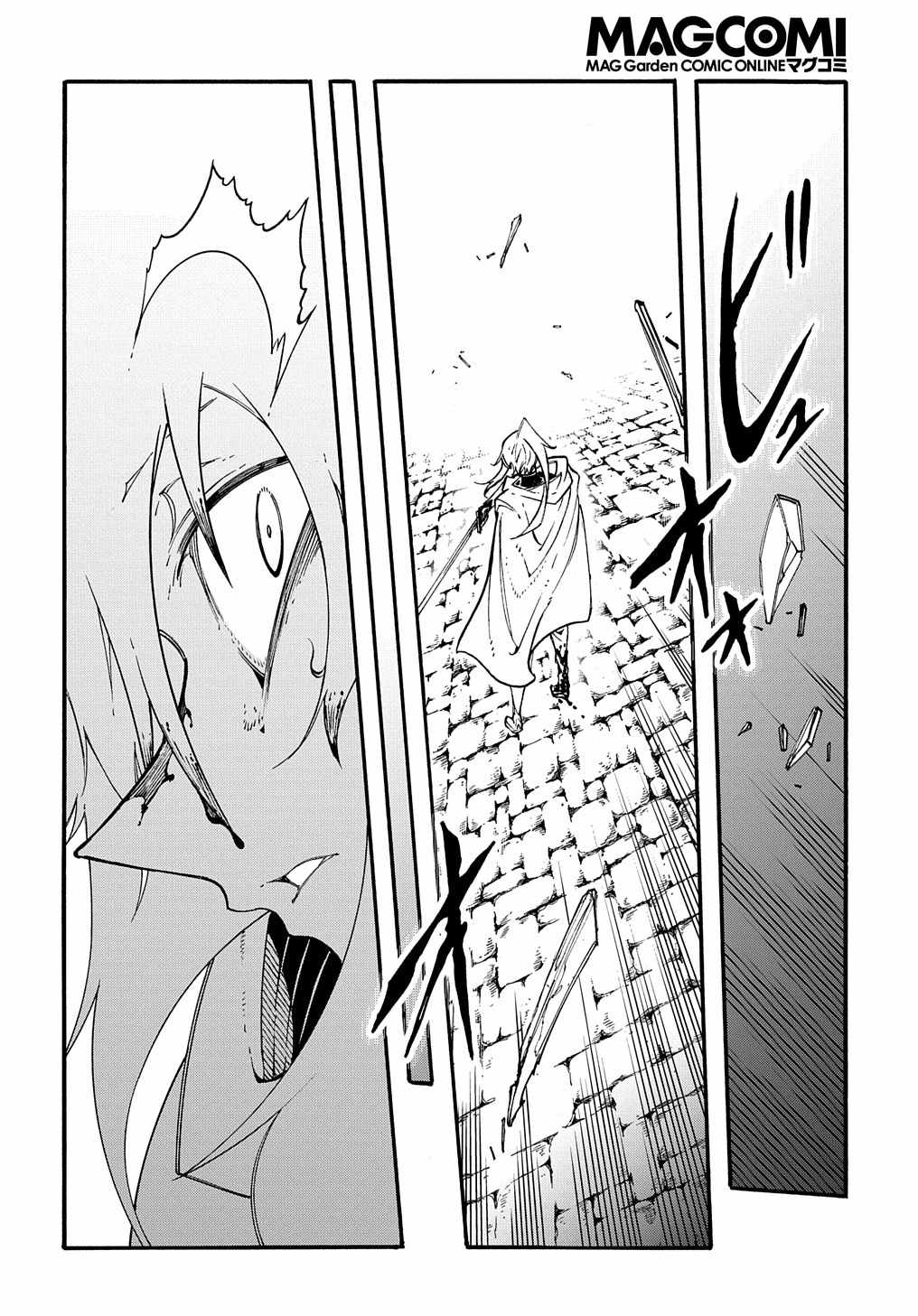 Summoned to a Parallel Fantasy World Many Times Chapter 25 page 12 - 