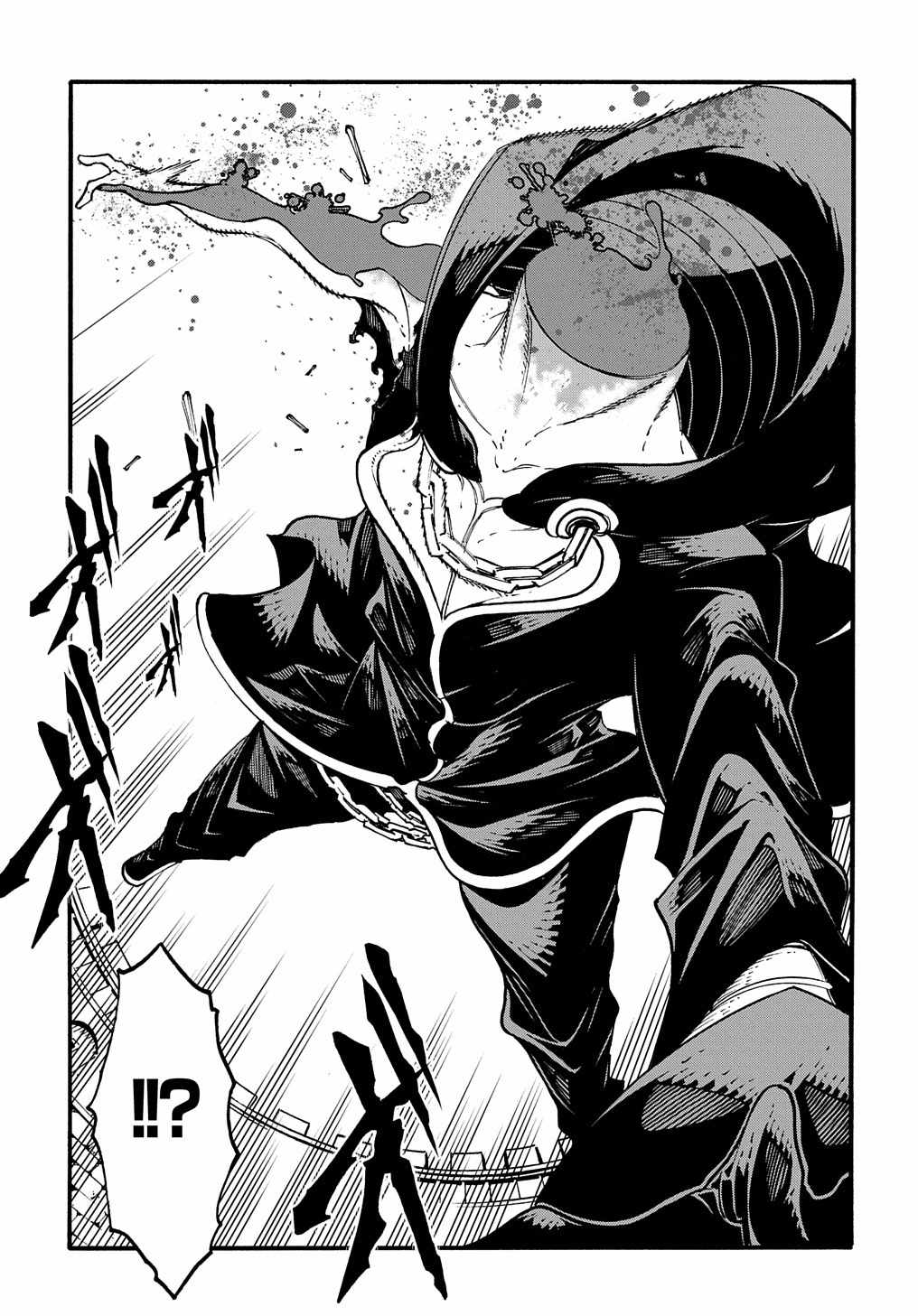 Summoned to a Parallel Fantasy World Many Times Chapter 25 page 13 - 