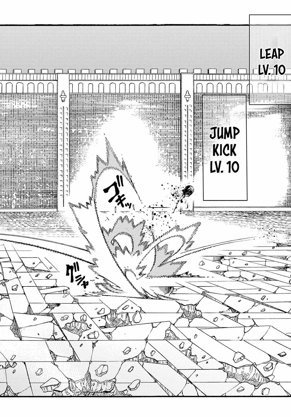 Summoned to a Parallel Fantasy World Many Times Chapter 25 page 16 - 