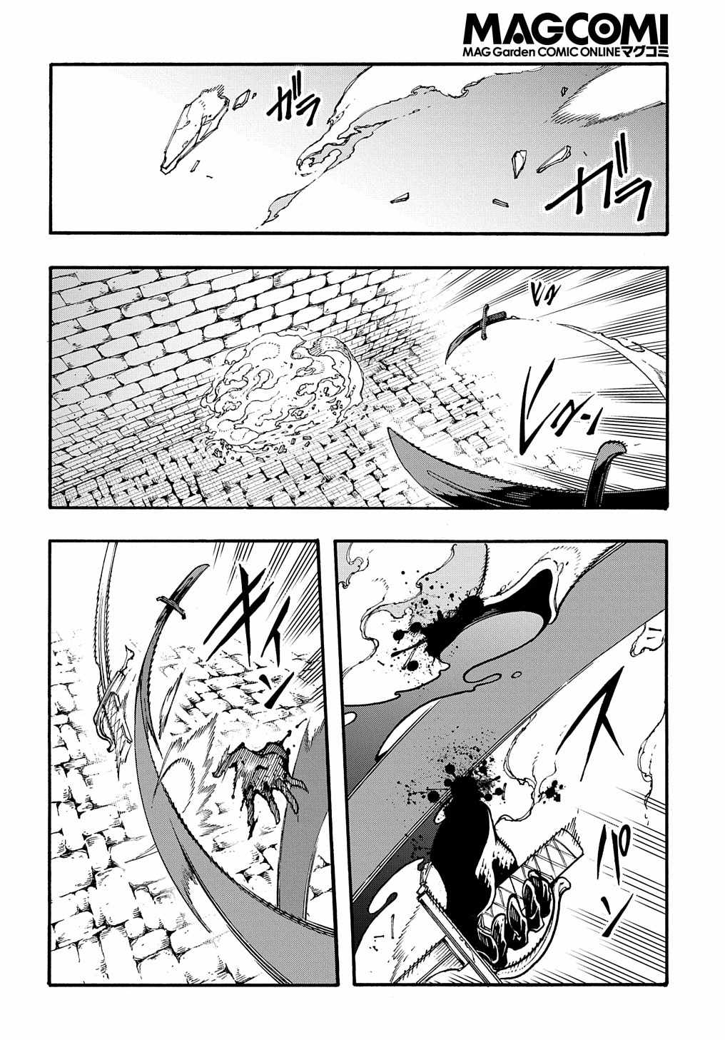 Summoned to a Parallel Fantasy World Many Times Chapter 25 page 18 - 