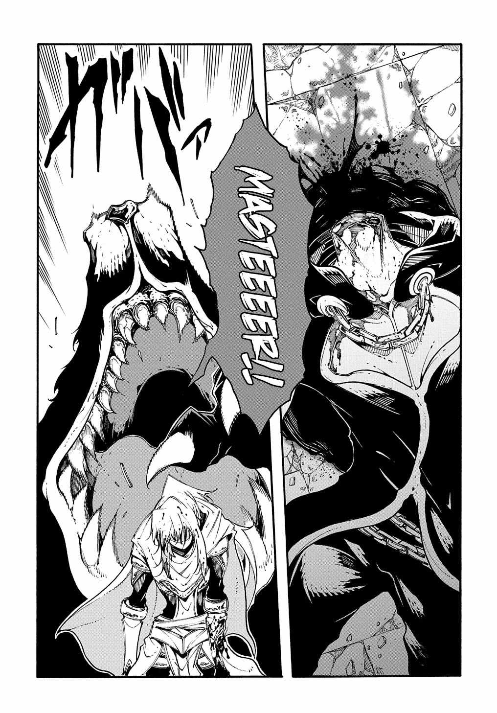 Summoned to a Parallel Fantasy World Many Times Chapter 25 page 5 - 