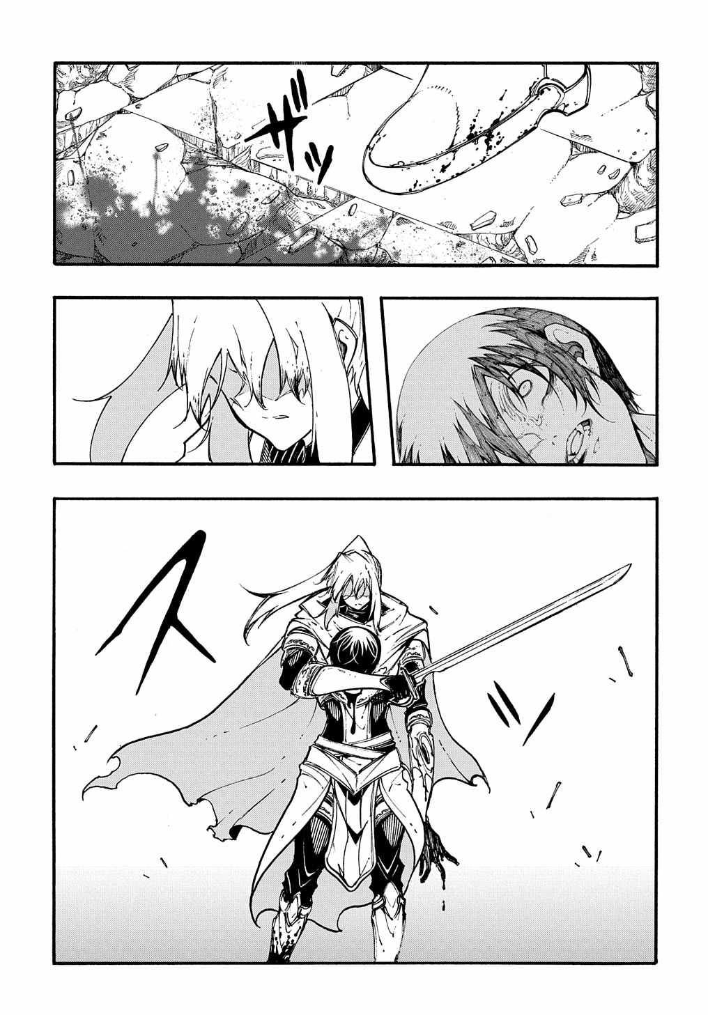 Summoned to a Parallel Fantasy World Many Times Chapter 25 page 9 - 