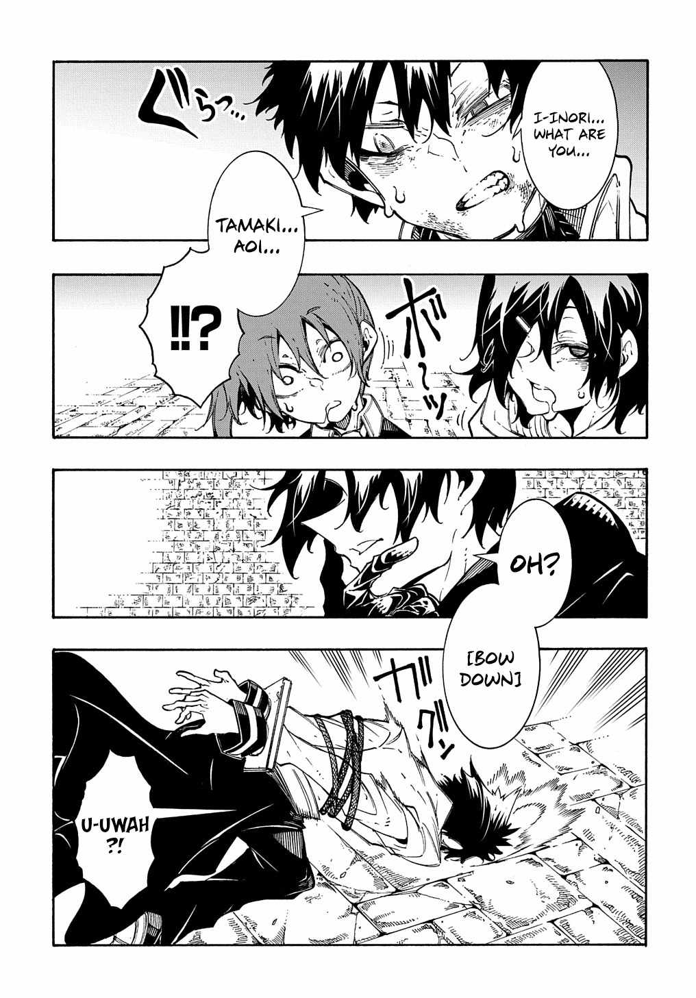 Summoned to a Parallel Fantasy World Many Times Chapter 26 page 12 - 