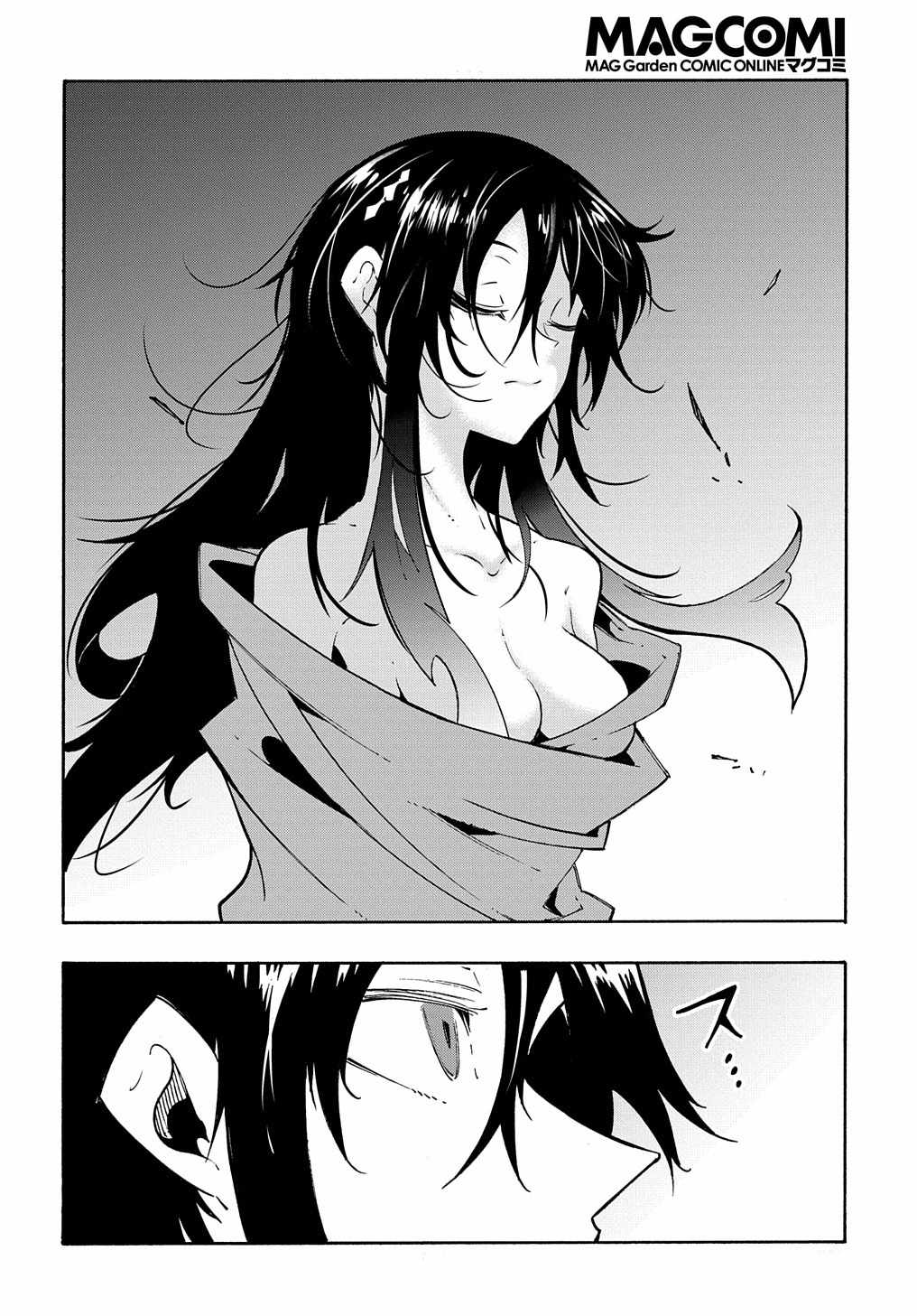 Summoned to a Parallel Fantasy World Many Times Chapter 26 page 29 - 