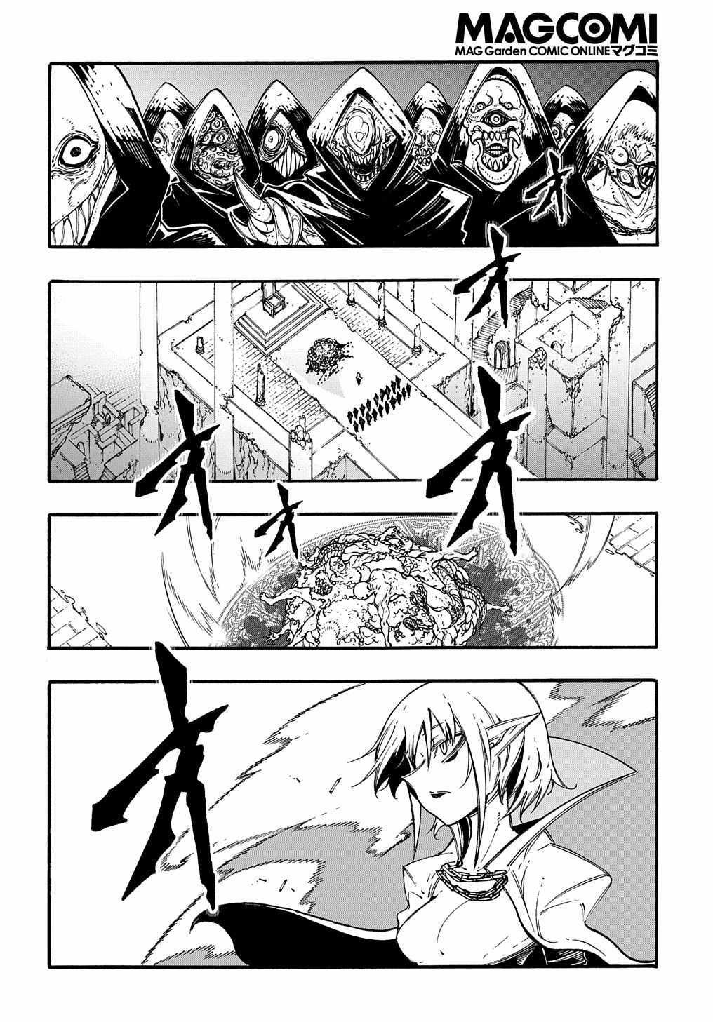 Summoned to a Parallel Fantasy World Many Times Chapter 27 page 17 - 