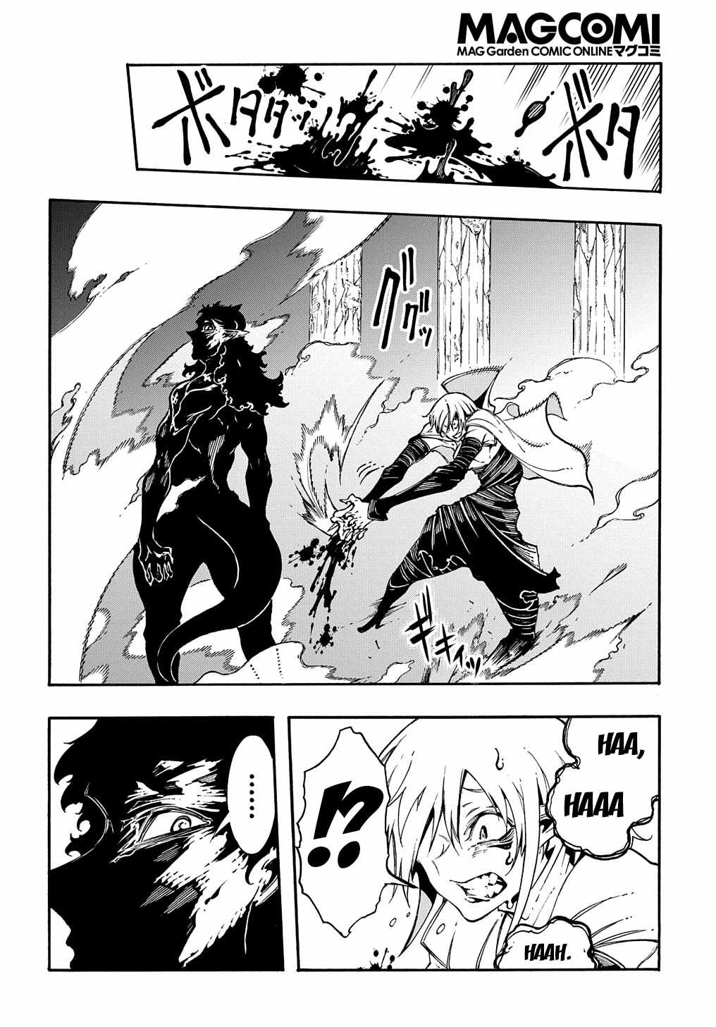Summoned to a Parallel Fantasy World Many Times Chapter 27 page 21 - 