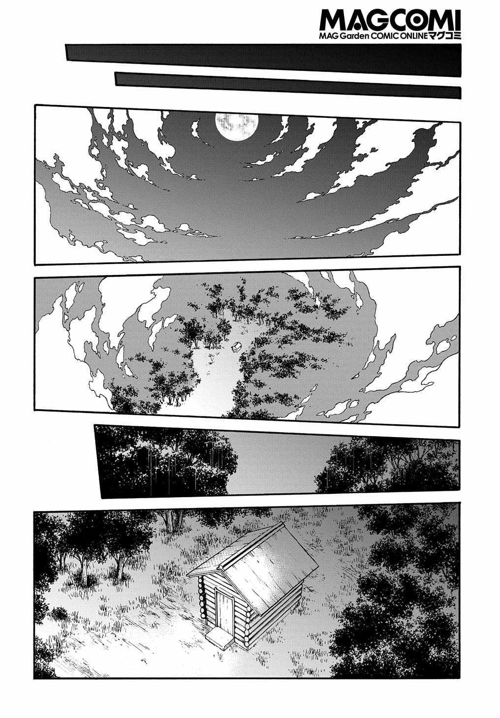 Summoned to a Parallel Fantasy World Many Times Chapter 27 page 27 - 
