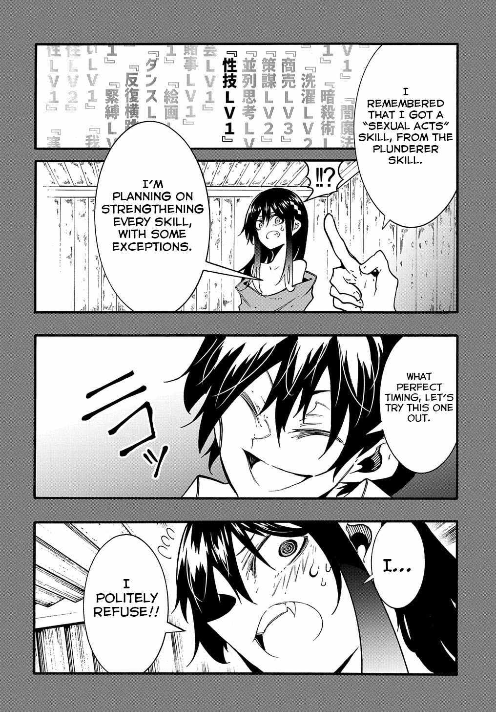 Summoned to a Parallel Fantasy World Many Times Chapter 27 page 37 - 