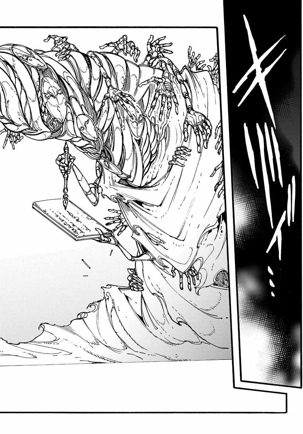Summoned to a Parallel Fantasy World Many Times Chapter 27 page 7 - 