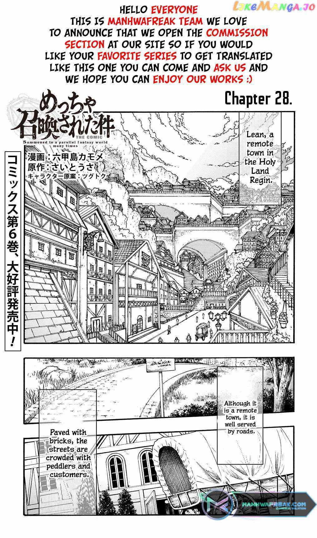 Summoned to a Parallel Fantasy World Many Times Chapter 28 page 2 - 