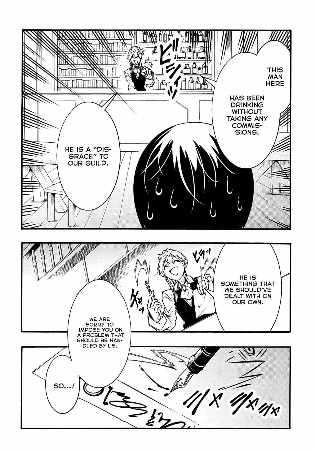 Summoned to a Parallel Fantasy World Many Times Chapter 29 page 11 - 