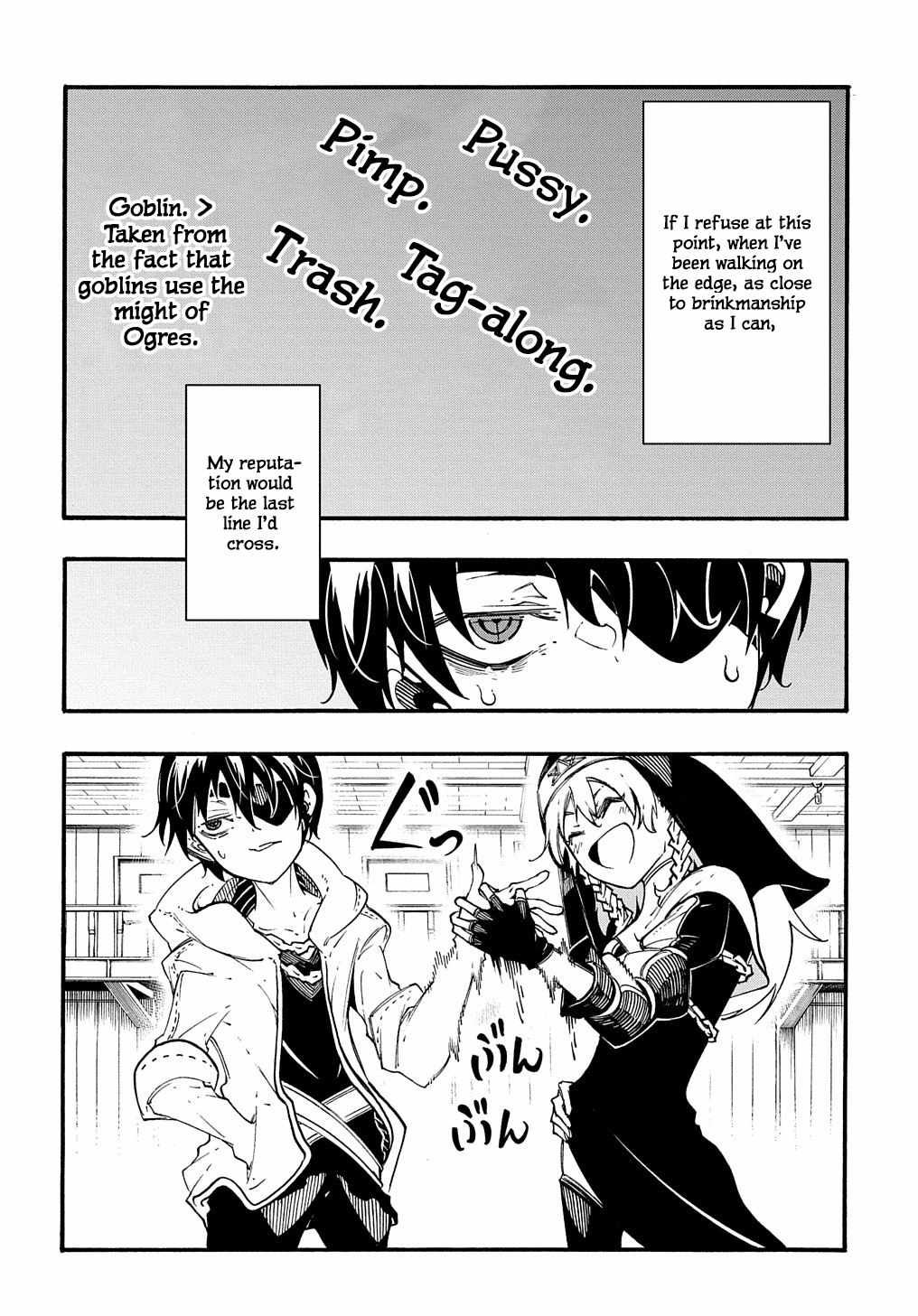 Summoned to a Parallel Fantasy World Many Times Chapter 29 page 15 - 