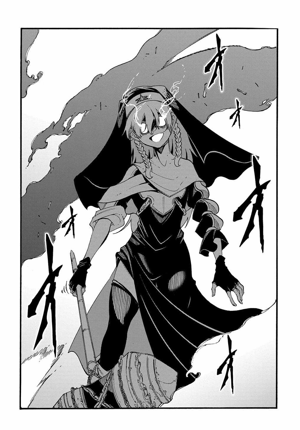 Summoned to a Parallel Fantasy World Many Times Chapter 29 page 19 - 