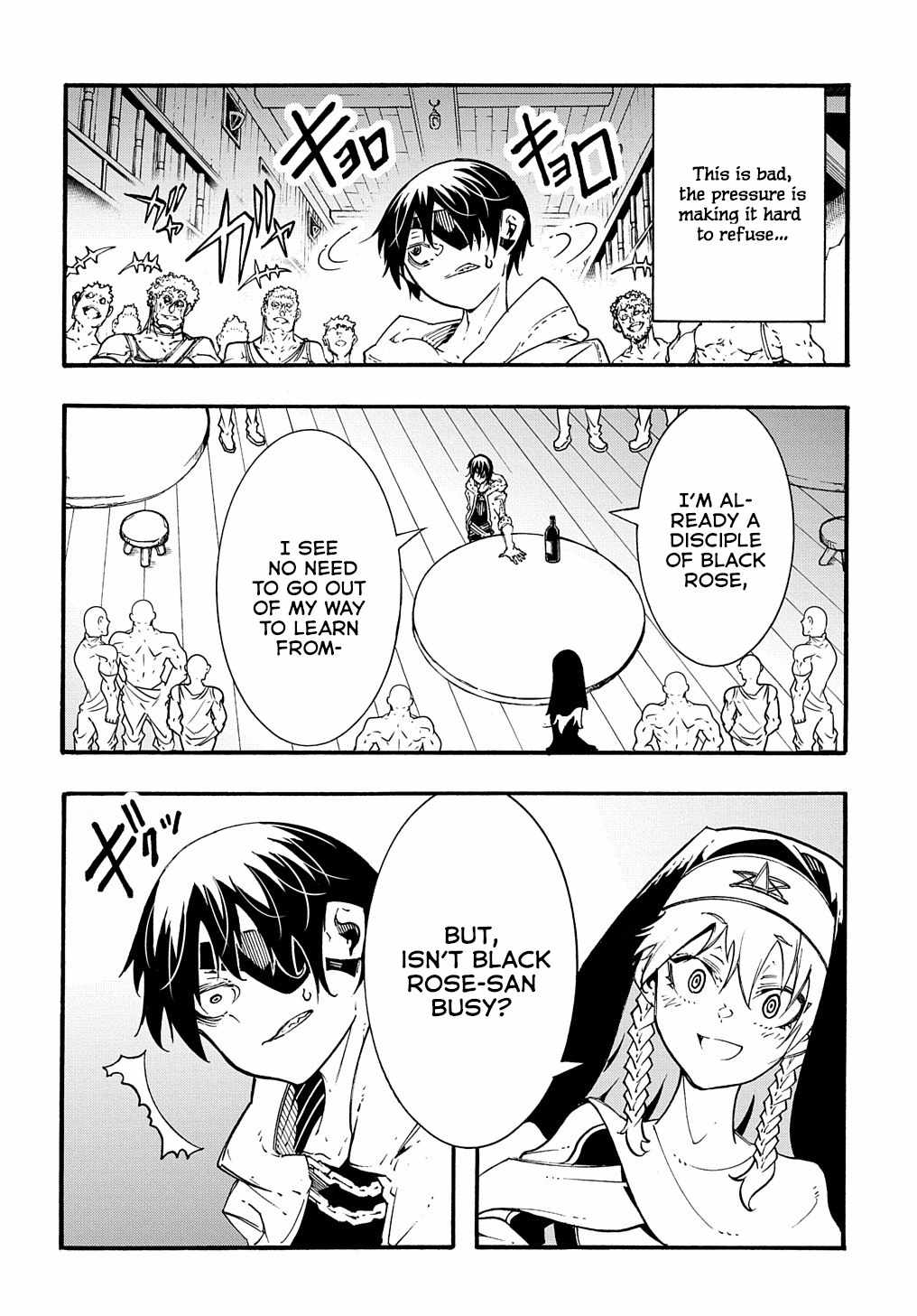 Summoned to a Parallel Fantasy World Many Times Chapter 29 page 9 - 