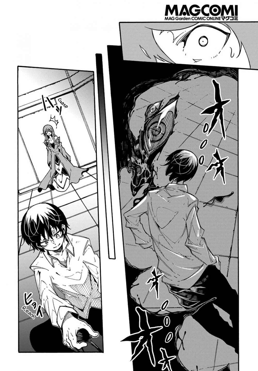 Summoned to a Parallel Fantasy World Many Times Chapter 3.2 page 25 - 