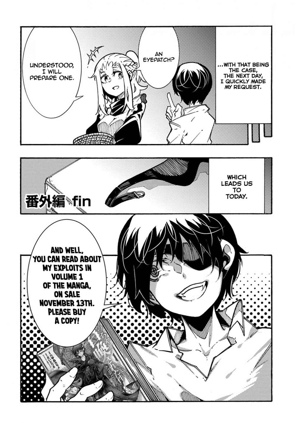 Summoned to a Parallel Fantasy World Many Times Chapter 3.5 page 7 - 