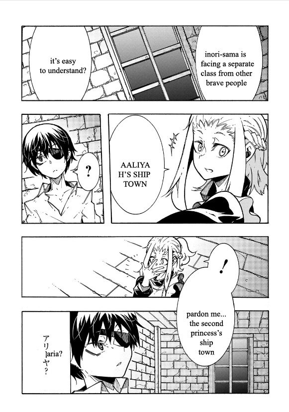 Summoned to a Parallel Fantasy World Many Times Chapter 3 page 10 - 