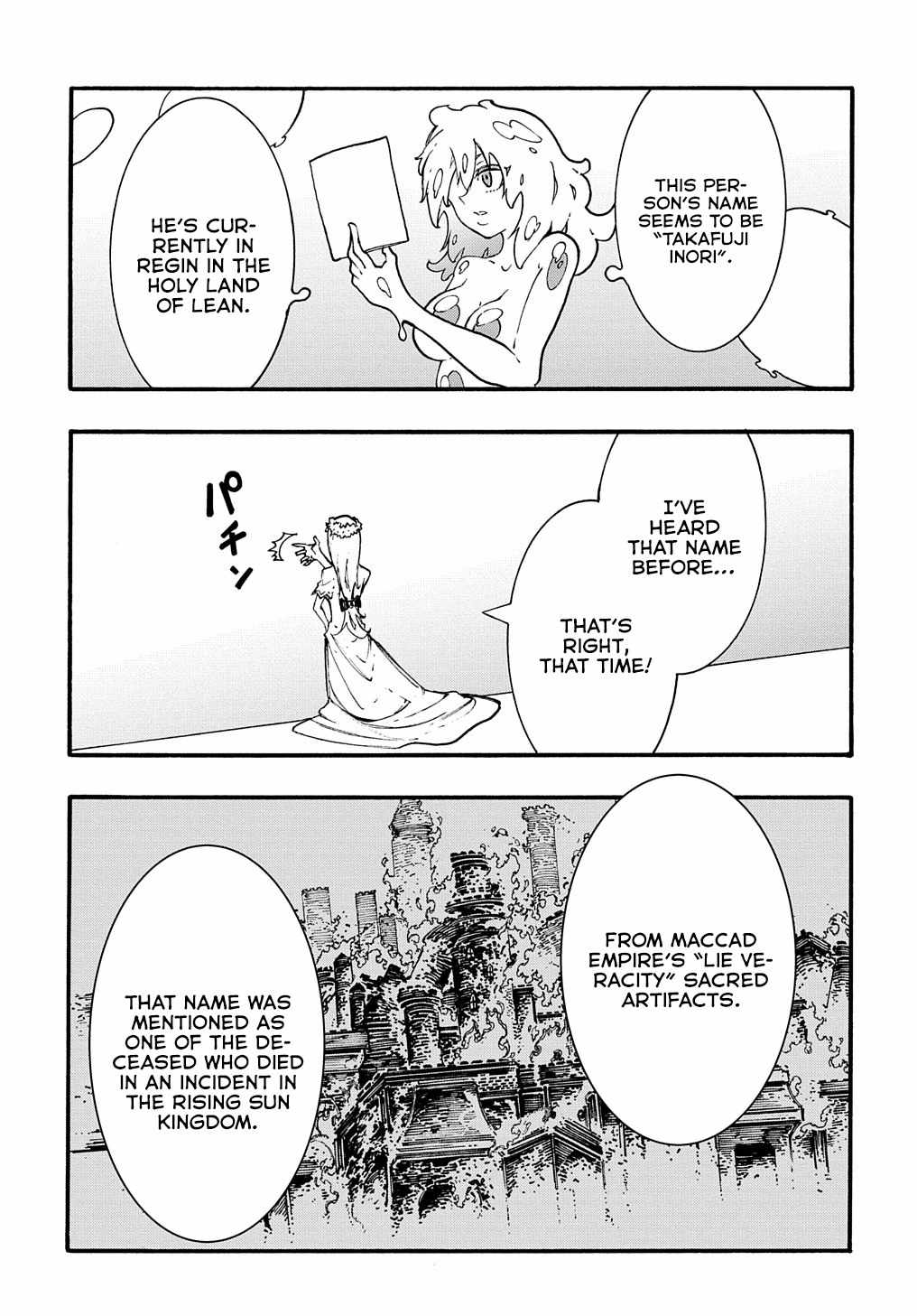 Summoned to a Parallel Fantasy World Many Times Chapter 30 page 12 - 