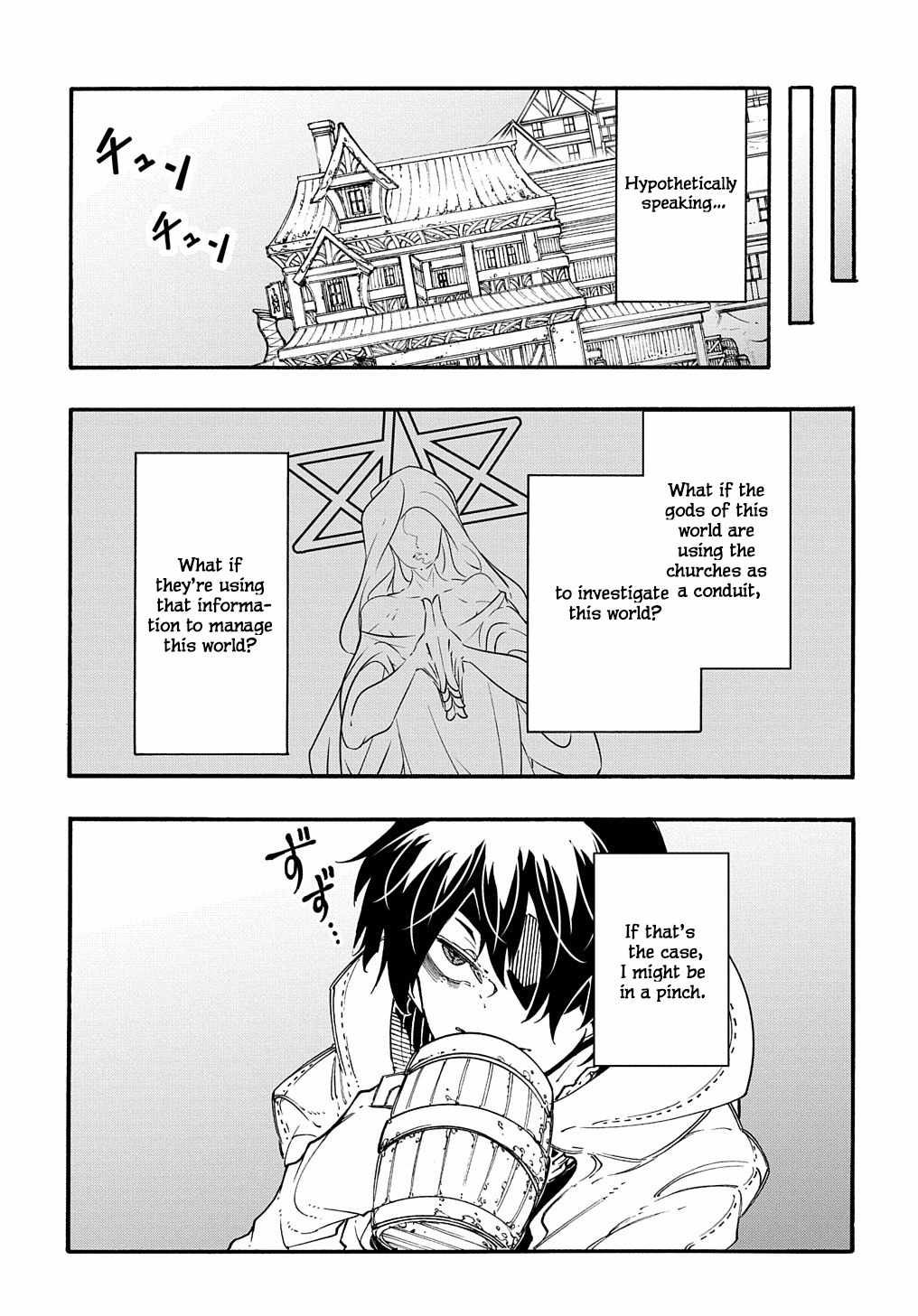Summoned to a Parallel Fantasy World Many Times Chapter 30 page 20 - 