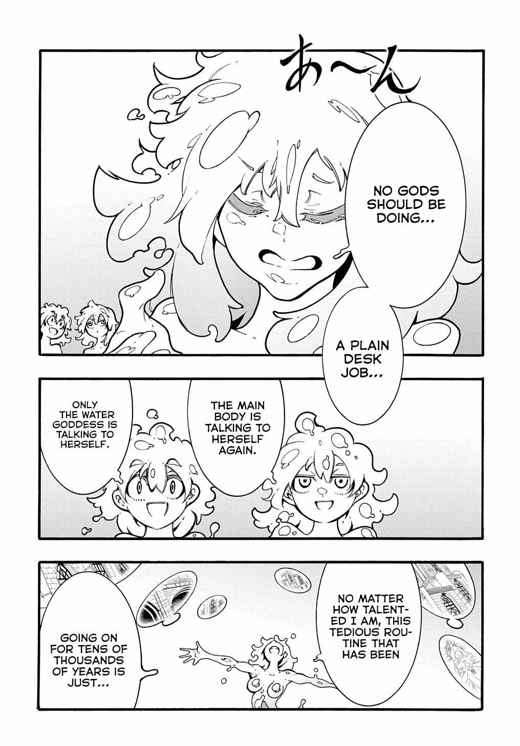 Summoned to a Parallel Fantasy World Many Times Chapter 30 page 4 - 