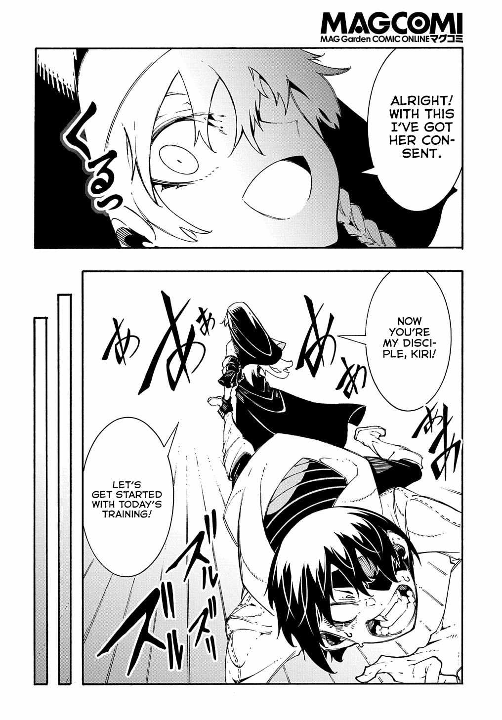 Summoned to a Parallel Fantasy World Many Times Chapter 31 page 18 - 
