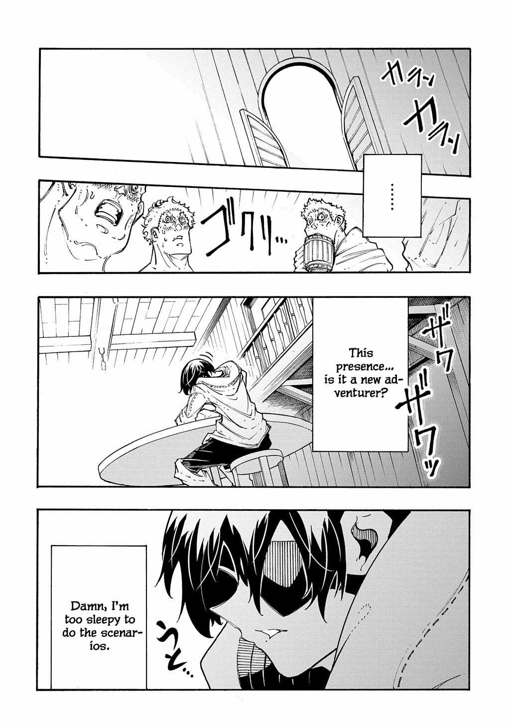 Summoned to a Parallel Fantasy World Many Times Chapter 31 page 33 - 