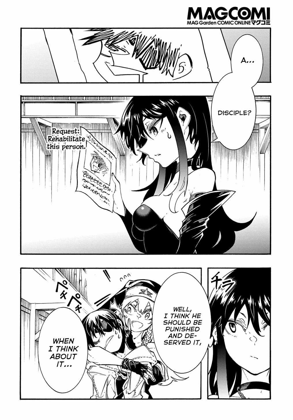 Summoned to a Parallel Fantasy World Many Times Chapter 31 page 10 - 