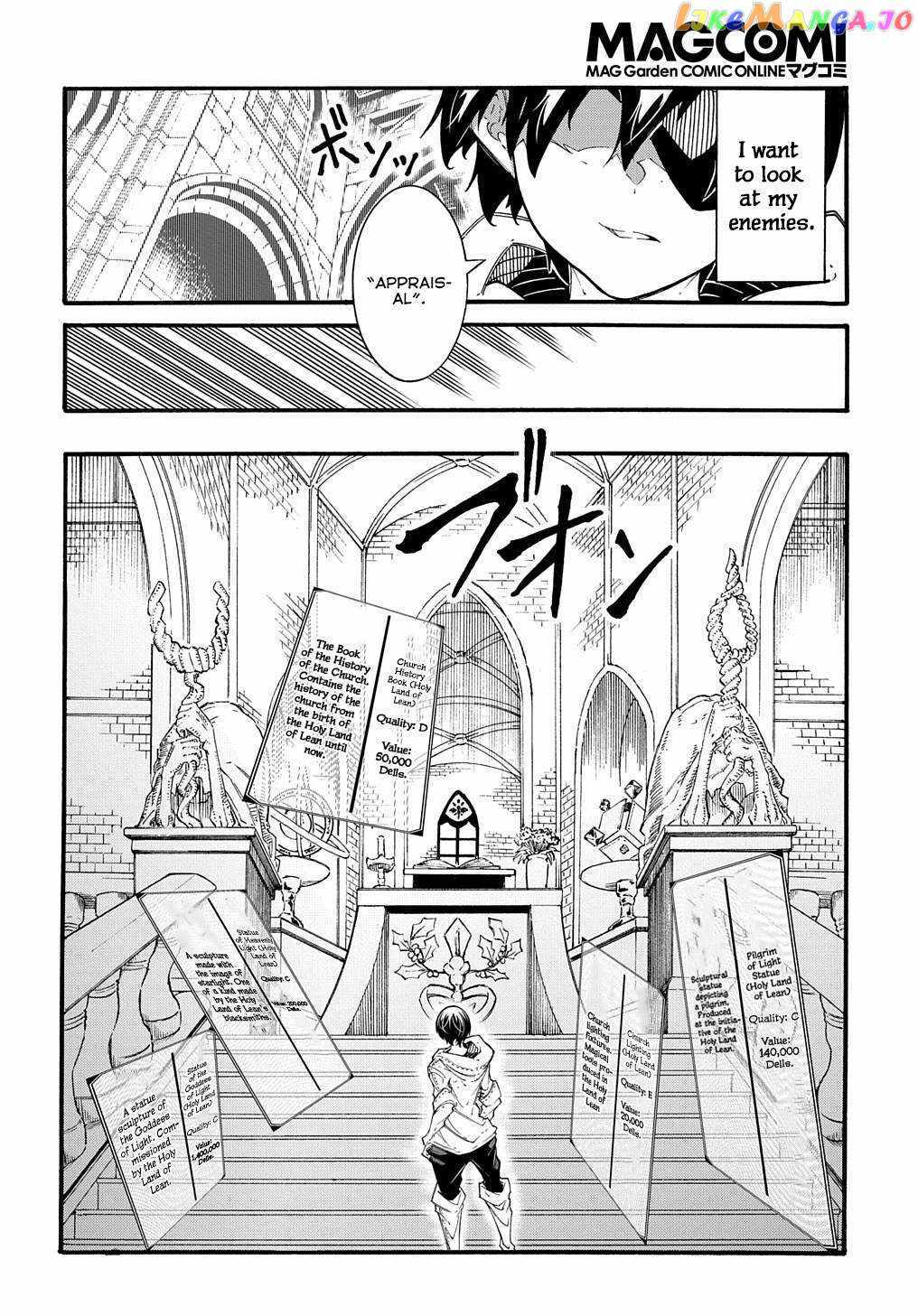 Summoned to a Parallel Fantasy World Many Times Chapter 32 page 12 - 