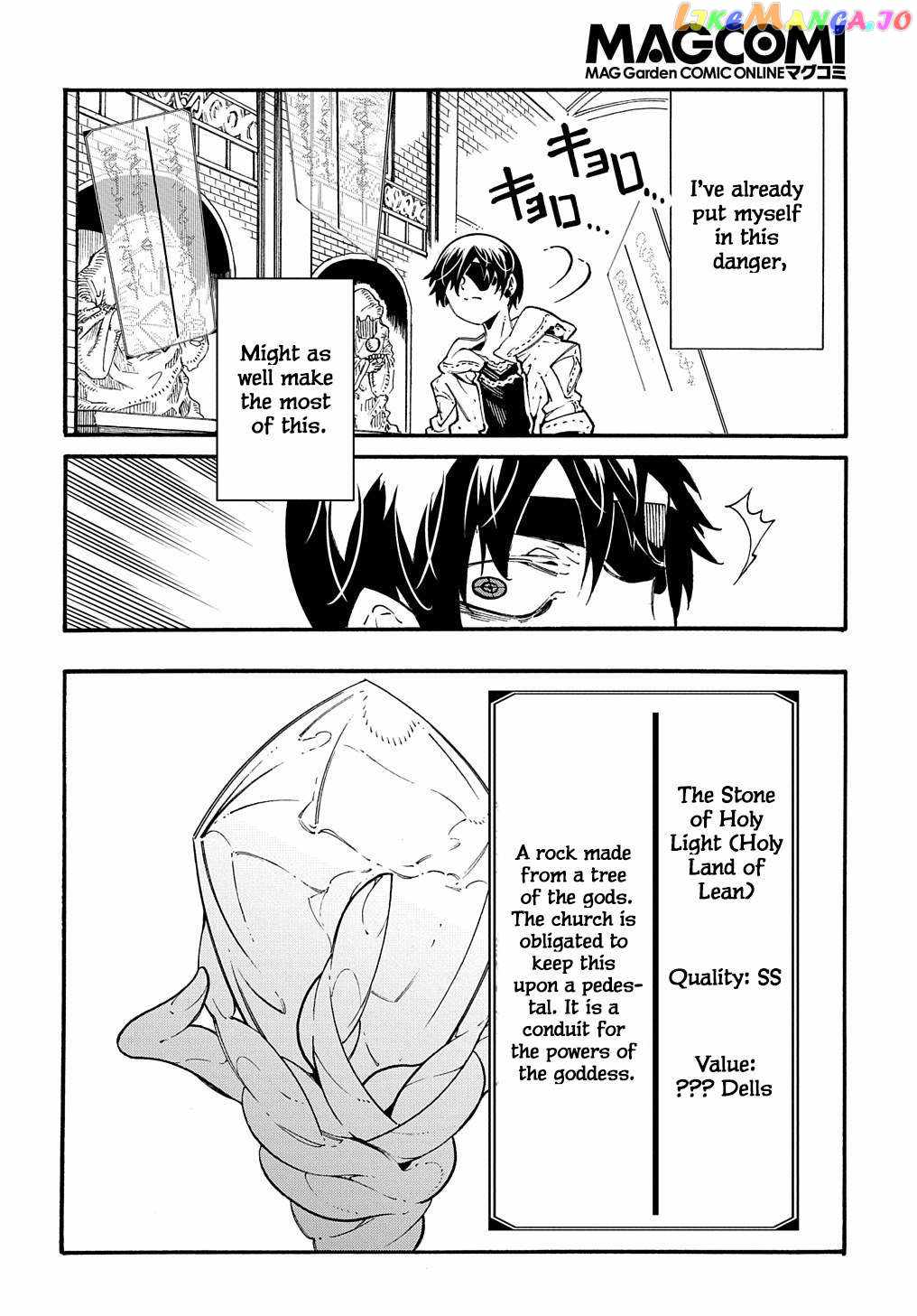 Summoned to a Parallel Fantasy World Many Times Chapter 32 page 14 - 