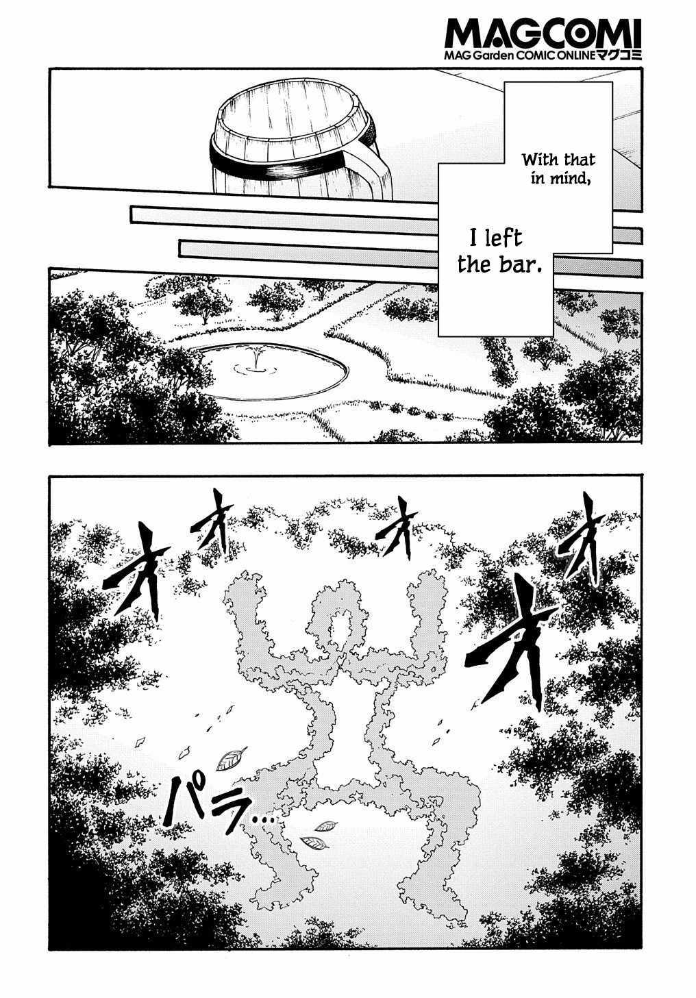 Summoned to a Parallel Fantasy World Many Times Chapter 33 page 19 - 