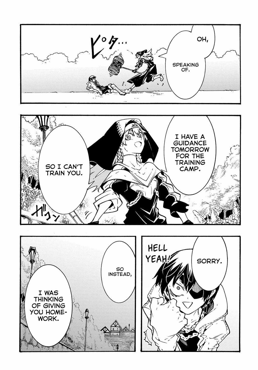 Summoned to a Parallel Fantasy World Many Times Chapter 33 page 22 - 