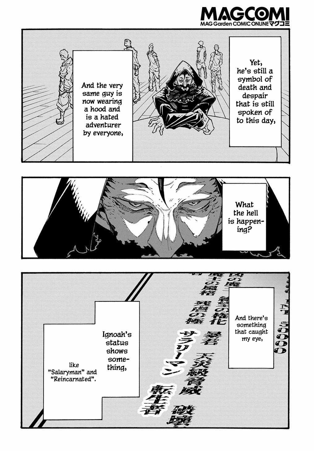 Summoned to a Parallel Fantasy World Many Times Chapter 33 page 25 - 