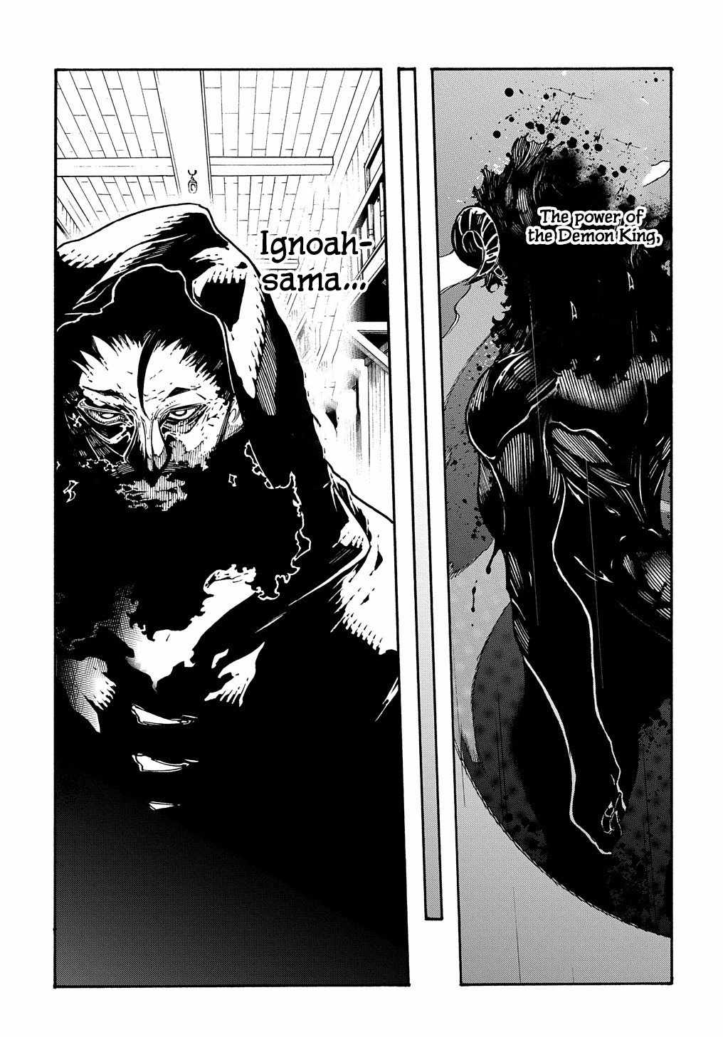 Summoned to a Parallel Fantasy World Many Times Chapter 33 page 6 - 
