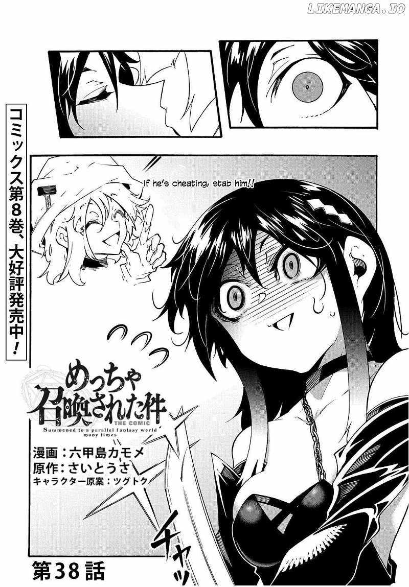 Summoned to a Parallel Fantasy World Many Times Chapter 38 page 2 - 