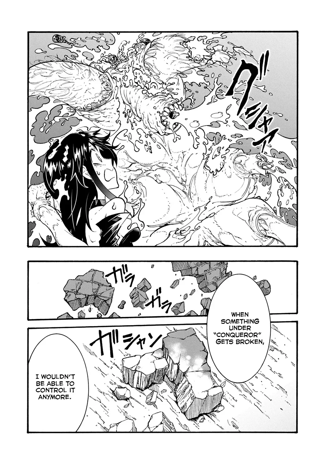 Summoned to a Parallel Fantasy World Many Times Chapter 39 page 16 - 