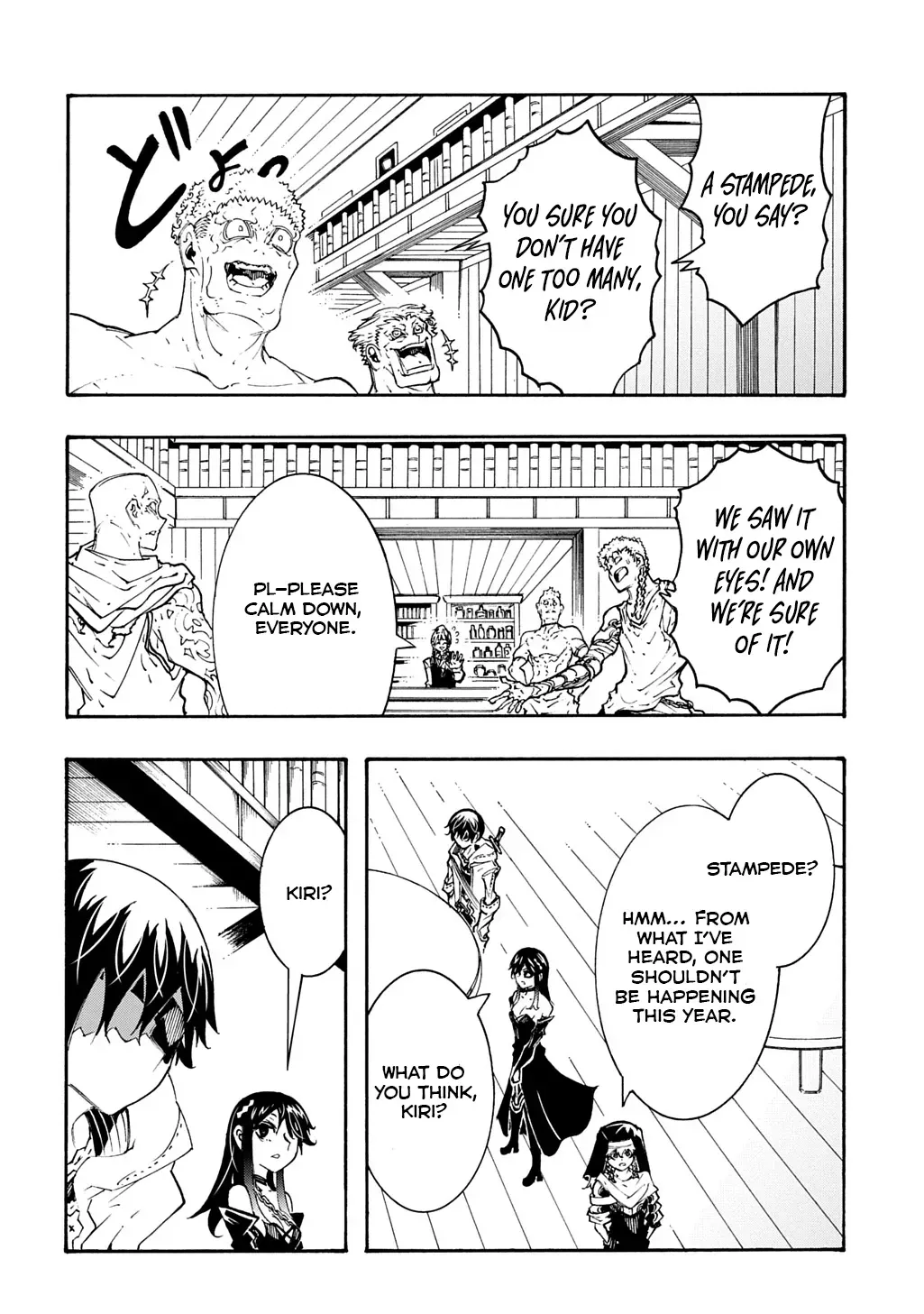 Summoned to a Parallel Fantasy World Many Times Chapter 39 page 31 - 