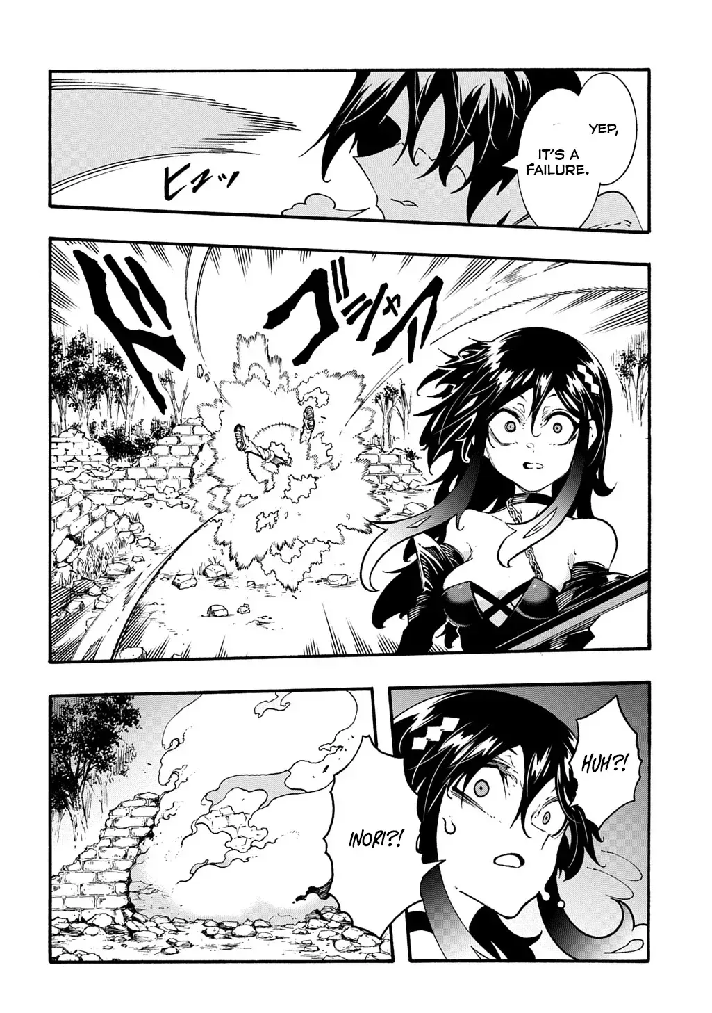 Summoned to a Parallel Fantasy World Many Times Chapter 39 page 7 - 