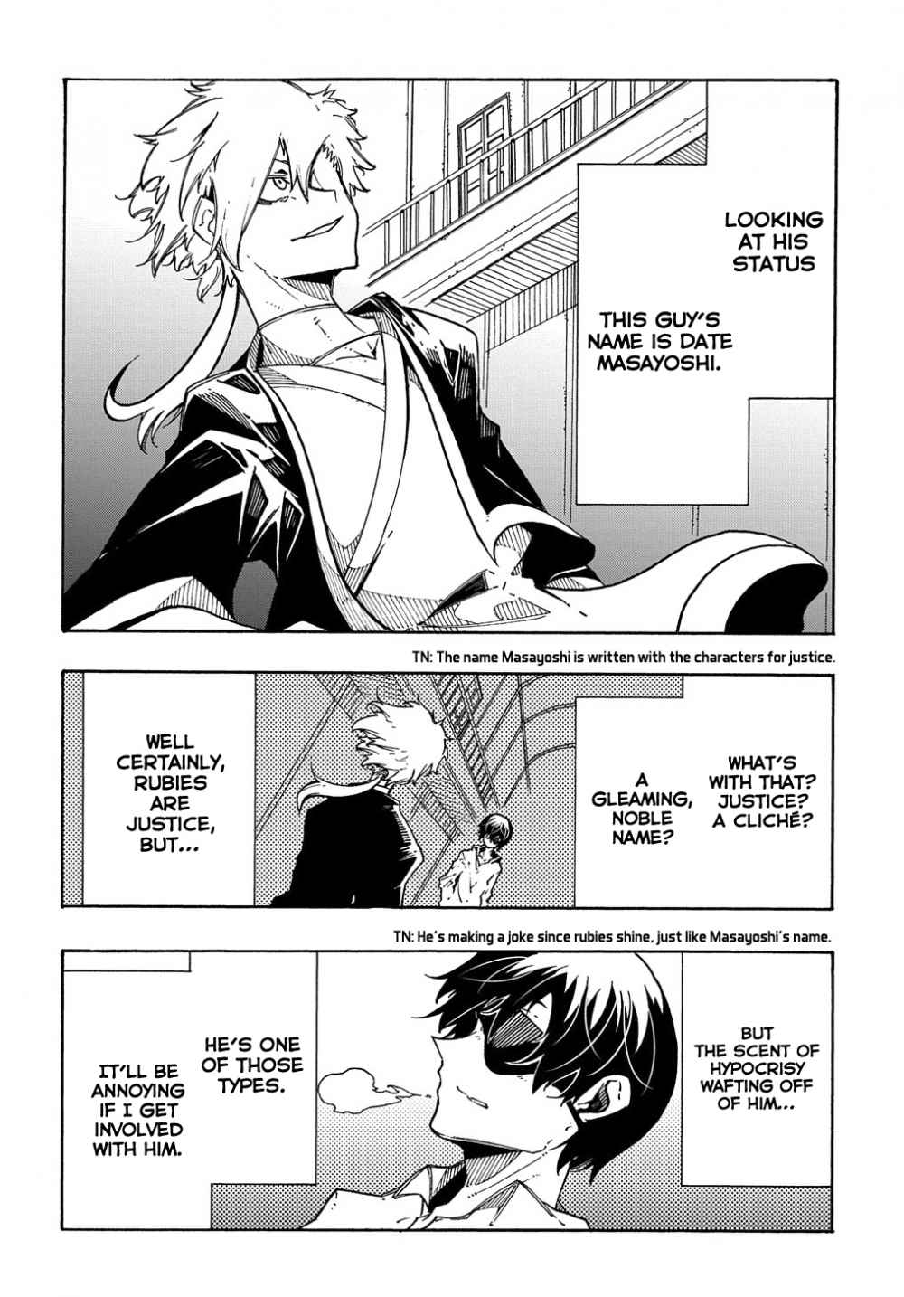 Summoned to a Parallel Fantasy World Many Times Chapter 4.2 page 15 - 