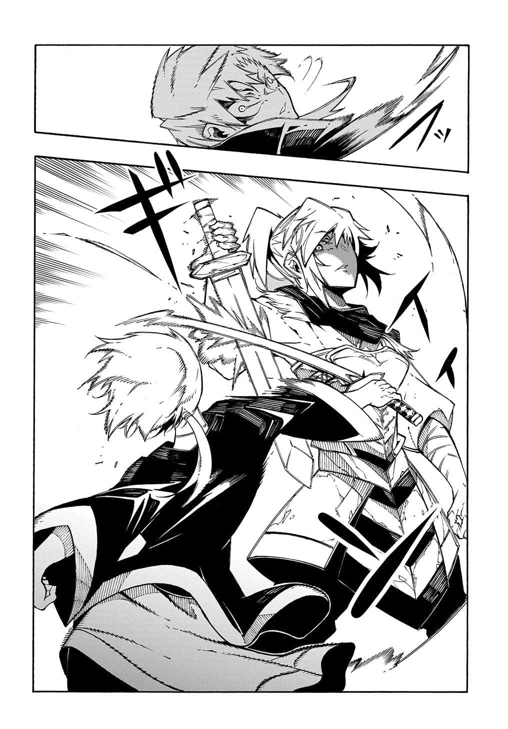 Summoned to a Parallel Fantasy World Many Times Chapter 4 page 17 - 