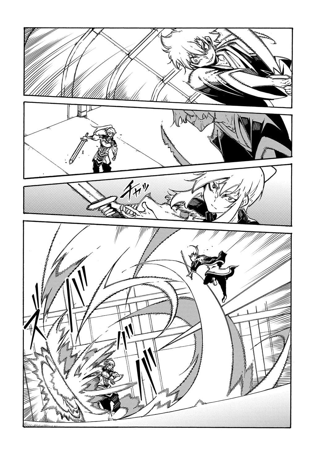Summoned to a Parallel Fantasy World Many Times Chapter 4 page 22 - 