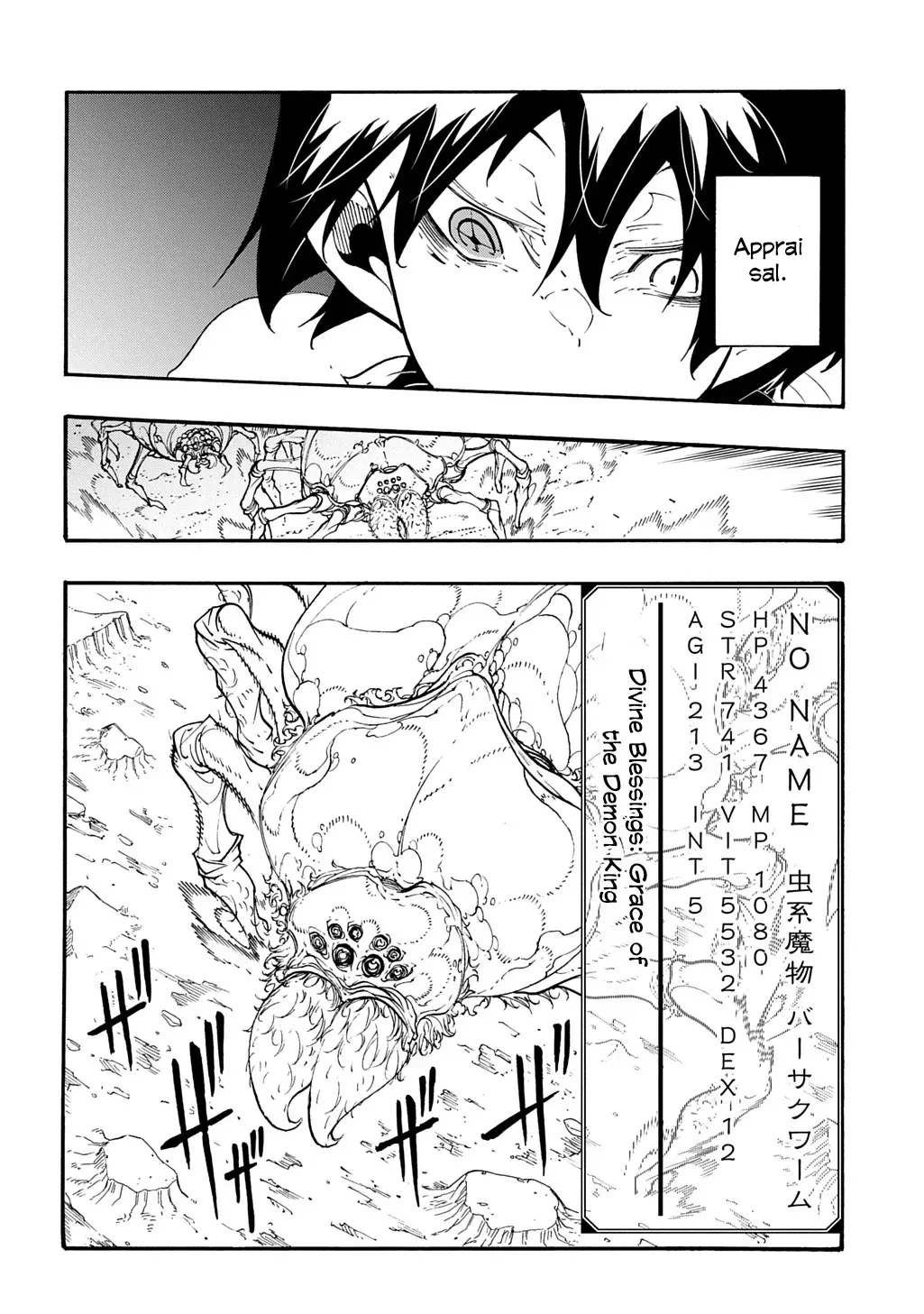 Summoned to a Parallel Fantasy World Many Times Chapter 40 page 15 - 