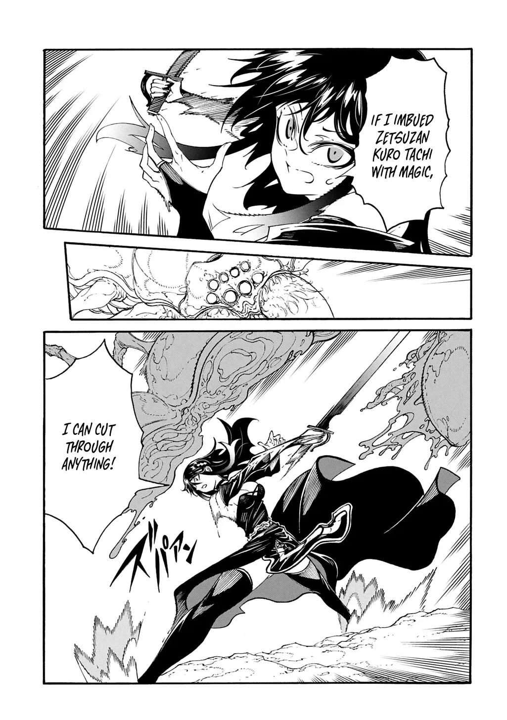 Summoned to a Parallel Fantasy World Many Times Chapter 40 page 20 - 