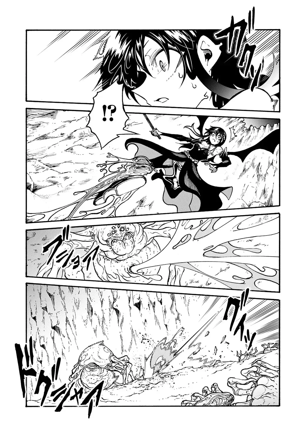Summoned to a Parallel Fantasy World Many Times Chapter 40 page 32 - 